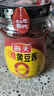 海天 辣黄豆酱 800g【0添加防腐剂】微辣黄豆酱 非转基因黄豆 调味品 实拍图