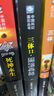 中国科幻基石丛书：三体全集（套装1-3全册）小说 实拍图