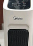 美的（Midea）【灵感系列】电热取暖器暖风机电暖气/家用冷暖风机电热风机电暖器/电暖风热风扇小太阳HFV20ER 实拍图