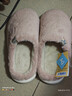 优调棉拖鞋女乳胶防踩塌厚底抑菌防臭居家秋冬保暖情侣拖鞋男 粉40-41 实拍图