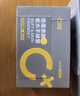 C咖双管洗面奶80g氨基酸清洁控油洁面乳去黑头角质可卸妆男女 实拍图