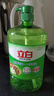 立白茶籽洗洁精1.45kg 99%除菌高效去油除味宝宝餐具果蔬清洁用洗涤灵 实拍图