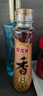 金龙鱼纯芝麻香油 220ml【一级】凉拌 调味 烹饪 火锅 调味油  玻璃瓶 实拍图