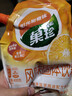 菓珍阳光甜橙味 壶嘴装400g*3（共3袋）果珍维C橙汁冲饮果汁粉 实拍图