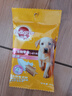 宝路狗零食磨牙棒幼犬狗狗钙奶棒60g*12包 狗狗磨牙棒泰迪茶杯犬柯基 实拍图