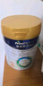 美素佳儿（Friso）皇家幼儿配方奶粉 3段（1-3岁幼儿适用）400g 乳铁蛋白（新国标） 实拍图