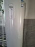 海尔（Haier）空气能热水器200升热泵超一级全变频节能电辅80℃净水洗高水温FJE7（4-6人） 实拍图