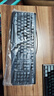 罗技（Logitech）MK120 键鼠套装 有线键鼠套装 办公键鼠套装 电脑键盘 USB即插即用 全尺寸 黑色 实拍图