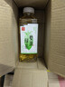 婺里花开100%原叶萃取江西特产婺源绿茶0脂肪好喝500ml*瓶 实拍图