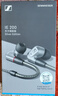 森海塞尔（Sennheiser）IE900/IE600/IE300旗舰级HIFI高保真超宽单动圈单元可拆卸MMCX挂耳式耳机 高保真发烧有线耳机耳塞 IE200【东方银韵版】 实拍图