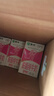 蒙牛脱脂纯牛奶250ml*24盒 零脂肪早餐健身减脂 送礼盒装 实拍图