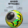 李宁（LI-NING）足球5号成人比赛世界杯标准用球青少年训练中小学生少儿足球 实拍图