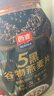 西麦5黑谷物燕麦片880g桶装 谷物代餐即食营养早餐无添加蔗糖 实拍图