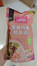 王饱饱 蜜桃乌龙烘焙即食燕麦片水果麦片早餐麦片干吃即食代餐麦片460g 实拍图