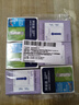 拜耳（BAYER）血糖仪进口家用血糖试纸 适用拜安进 优安进(150片试纸+采血针) 实拍图