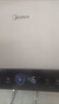 美的 MIDEA储水式电热水器家用50/60升/80升电热水器 一级能效速热出水断电 60升3.3KW 出水断电 一级智控款 实拍图