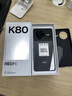 小米 REDMI K80 国家补贴 第三代骁龙 8 6550mAh大电池 澎湃OS 玄夜黑 16GB+256GB 红米5G手机 实拍图
