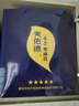 天佑德 五星生态 清香型白酒 52度500ml单瓶装 【热门商品推荐】 实拍图