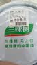 三棵树漆（SKSHU）乳胶漆竹炭净味二合一墙面漆涂料油漆室内家用自刷装修环保白色 【竹炭防潮升级】5L小桶 5L*1件 实拍图