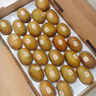 佳沛（zespri）新西兰  阳光金奇异果16粒礼盒经典果单果约 77-103g 水果 猕猴桃 实拍图
