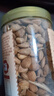 楼兰蜜语甜杏仁300g/罐 原味南杏仁片微苦回甘烘焙坚果可做杏仁露早餐零食 实拍图