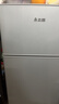 志高小冰箱89L迷你小型家用 下冷藏上冷冻两用宿舍寝室出租房双门办公室电冰箱 节能省电 一级能效-89L银双门【省电轻音】 实拍图