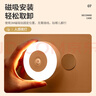 美的（Midea）充电款人体感应小夜灯卧室床沿玄关橱柜灯婴儿喂奶灯适老起夜灯 实拍图