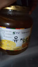全南蜂蜜柚子茶1000g 韩国进口果酱 冲调饮品中秋节节日礼品 类目TOP 实拍图