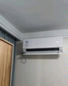 华凌空调 新一级 1.5匹 变频挂机KFR-35GW/N8HA1Ⅲ-P+新一级 3匹 变频柜机 KFR-72LW/N8HA1Ⅲ 实拍图