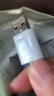 品胜苹果数据线iphone充电线快充 适用iPhone14ProMax/13/12/XR/11/8手机ipad平板USB充电器线车载编织 实拍图