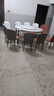 梓屋餐桌家用加厚岩板餐桌椅组合方圆两用餐桌813#1.5米桌+贝勒椅*10 实拍图
