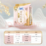苏菲【王曼昱同款】裸感S鎏光仙纸薄新中式卫生巾日用25cm10片姨妈巾 实拍图