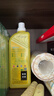 斧头牌（AXE）柠檬护肤洗洁精1.18kg*3瓶7.08斤家庭装 可洗果蔬不伤手 实拍图