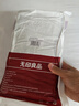 无印良品一次性床上用品四件套床单被套罩枕套加厚床上用品双人款巴洛克 实拍图