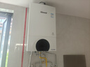 林内（Rinnai）全屋零冷水恒温燃气壁挂炉【国家补贴15%】Wifi智控采暖两用热水器家用地暖锅炉RBS-24C66L(L) 实拍图