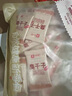 良品铺子臭干子香辣味198g36包儿时怀旧零食休闲食品湖南特产臭干子 实拍图