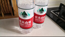 农夫山泉 饮用水 饮用天然水550ml*24瓶 整箱装 塑膜 随机发货 实拍图