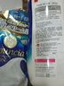 牛乳石硷碱cow美肤沐浴露750ml+360ml*2淡雅花香沐浴乳泡沫丰富热门商品 实拍图