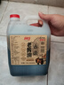 三益古法老酱油纯粮酿造手工无防腐剂香精色素 古法老酱油4.7斤*1桶 实拍图