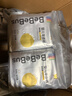 bebebus 金标茶树精华成长裤3XL20片(≥17kg)透气超薄拉拉学步裤男女宝 实拍图