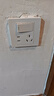 正泰（CHNT）开关插座 家用86型五孔墙壁面板暗装电源插座 电工推荐7M 优雅白 二开单控五孔10A 实拍图
