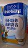 雀巢（Nestle）每日营养学生奶粉高锌高钙320g青少年早餐营养奶粉独立包装 实拍图