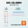 洁净世家适用滨特尔净水器滤芯PPC前置复合T33后置活性碳棒RO反渗透膜全套净水机滤芯 V3000-A【两年套餐-5支装】 实拍图