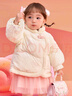 巴拉巴拉童装儿童羽绒服婴儿外套2025新宝宝女童春装新年拜年服新中式衣服 白色调00311-白鸭绒 100 充绒量68g 实拍图