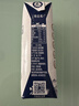 蒙牛【18天新鲜直达】特仑苏纯牛奶250ml*16盒  送礼盒装 热门商品 实拍图