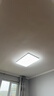 欧普（OPPLE）全光谱APP智控led客厅吸顶灯具现代简约全屋灯具长方形卧室餐厅TC 辰月4星云灰客厅灯/智控/全光谱 实拍图