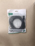 绿联六类屏蔽网线 CAT6类千兆网络连接线 工程家用电脑宽带8芯双绞抗干扰成品跳线 黑5米55174 实拍图