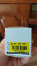 精臣B1/B21/B203/B3S/B31标签机打印纸热敏标签纸服装吊牌商品价格二维码食品饰品标签贴纸条码纸 （12）40*60*125张 白色（单卷） 实拍图