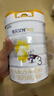 佳贝艾特（Kabrita）新悦白婴幼儿配方羊奶粉 3段(1-3岁)800克 天然A2蛋白 实拍图