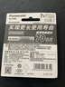 松下（Panasonic）充电电池7号七号2节镍氢电池话机电池适用无绳电话BK-4LDAW/2BC 实拍图